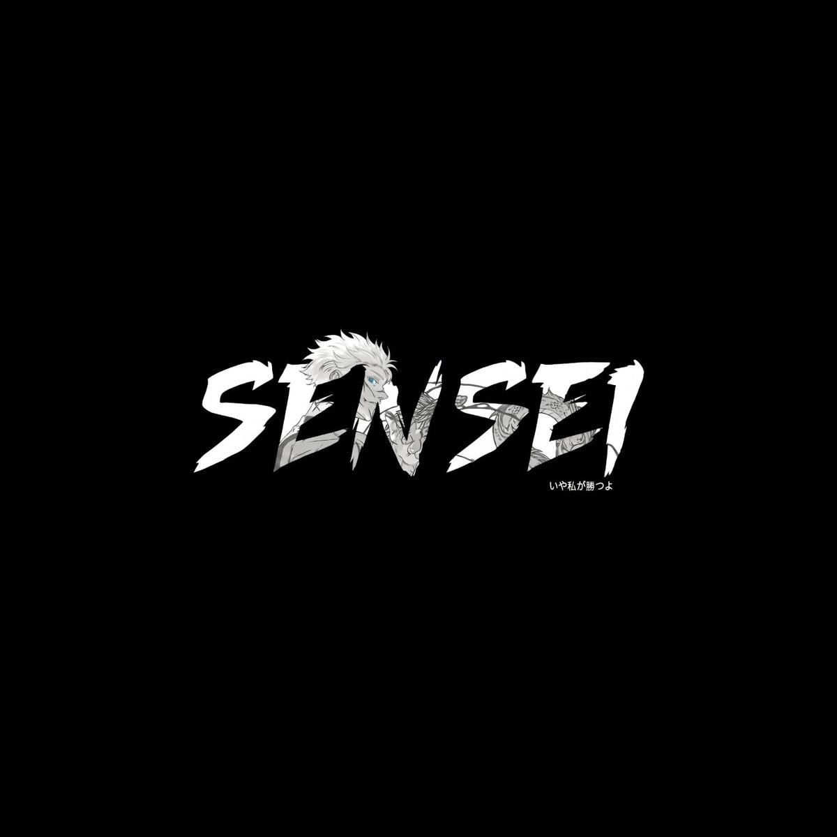 SENSEI COLLECTION